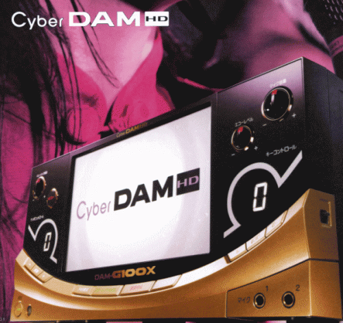 dam-g100x_top.gifのサムネイル画像